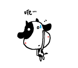 Sunny Friend (mo~) sticker #8346937