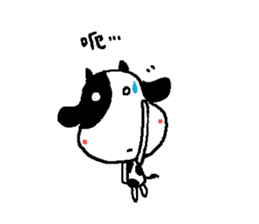 Sunny Friend (mo~) sticker #8346937