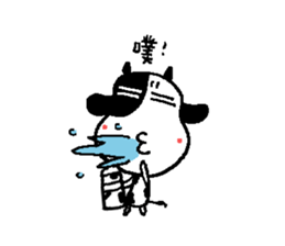 Sunny Friend (mo~) sticker #8346938