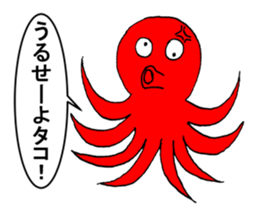 I do not want to say to you Sticker sticker #8346941