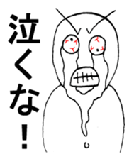 I do not want to say to you Sticker sticker #8346951