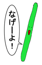 I do not want to say to you Sticker sticker #8346957