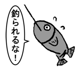 I do not want to say to you Sticker sticker #8346975