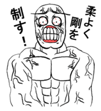 I do not want to say to you Sticker sticker #8346977