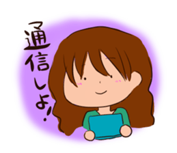 ninachan sticker #8347024