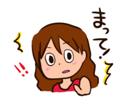 ninachan sticker #8347025