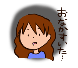 ninachan sticker #8347026