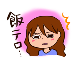 ninachan sticker #8347027