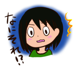 ninachan sticker #8347030