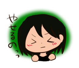 ninachan sticker #8347033