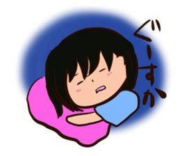 ninachan sticker #8347034