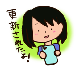 ninachan sticker #8347036