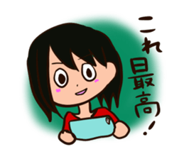 ninachan sticker #8347037