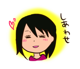 ninachan sticker #8347039