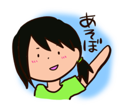 ninachan sticker #8347040