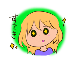 ninachan sticker #8347042