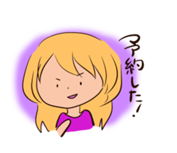 ninachan sticker #8347044
