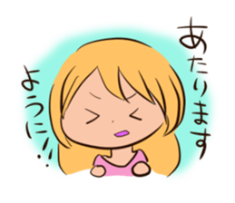 ninachan sticker #8347045