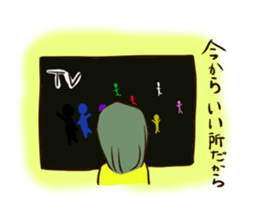 ninachan sticker #8347056