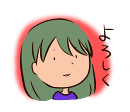 ninachan sticker #8347059