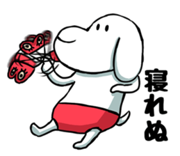 The puppy of red underpants.3 sticker #8347140