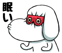 The puppy of red underpants.3 sticker #8347141