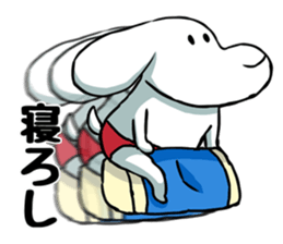 The puppy of red underpants.3 sticker #8347142