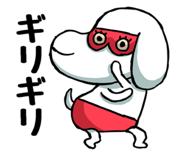 The puppy of red underpants.3 sticker #8347144