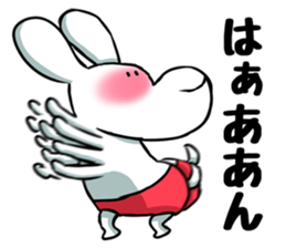 The puppy of red underpants.3 sticker #8347146