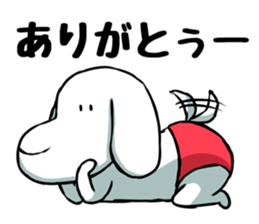 The puppy of red underpants.3 sticker #8347149