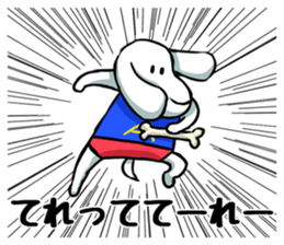 The puppy of red underpants.3 sticker #8347151