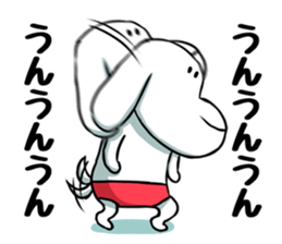 The puppy of red underpants.3 sticker #8347159