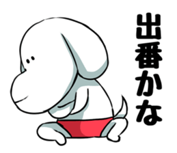 The puppy of red underpants.3 sticker #8347161