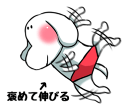 The puppy of red underpants.3 sticker #8347163