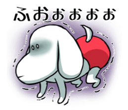 The puppy of red underpants.3 sticker #8347164