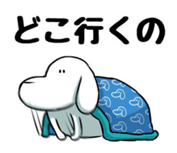 The puppy of red underpants.3 sticker #8347176