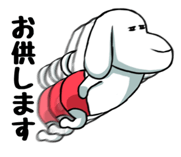 The puppy of red underpants.3 sticker #8347177