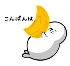 Azachan sticker #8347228