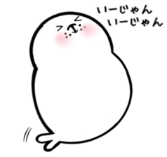 Azachan sticker #8347229