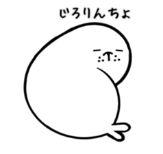 Azachan sticker #8347231