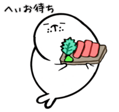 Azachan sticker #8347232