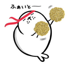 Azachan sticker #8347233