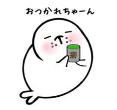 Azachan sticker #8347234