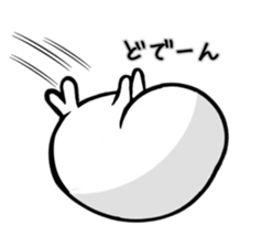 Azachan sticker #8347237