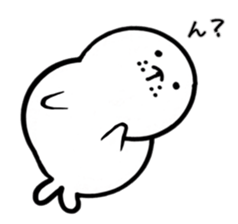 Azachan sticker #8347241