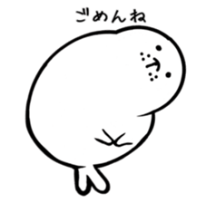 Azachan sticker #8347249