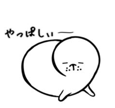 Azachan sticker #8347250