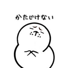 Azachan sticker #8347258