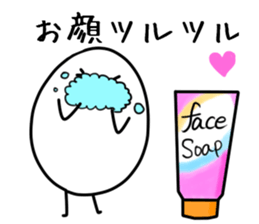 go out on some errands.commodity ver. sticker #8347302