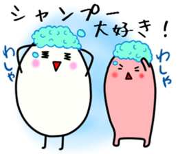 go out on some errands.commodity ver. sticker #8347303